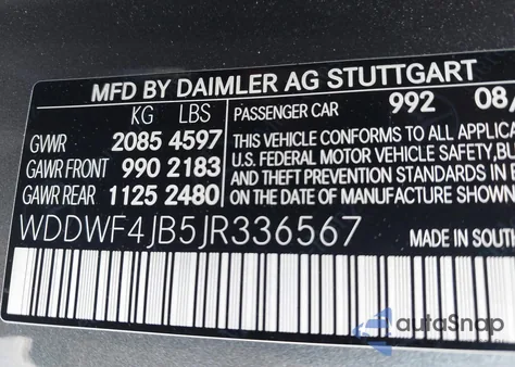 2018 Mercedes-Benz C 300 из США, поврежденный, VIN WDDWF4JB5JR336567